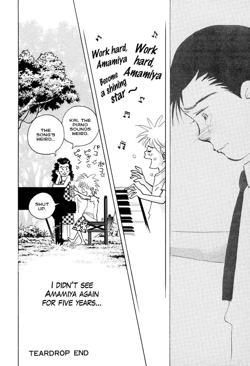 Piano no mori Chapter 41 27